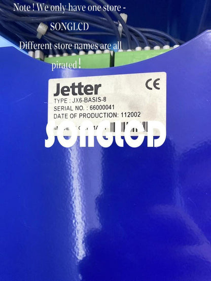 JX6-BASIS-8 High-Performance Module - KOEED