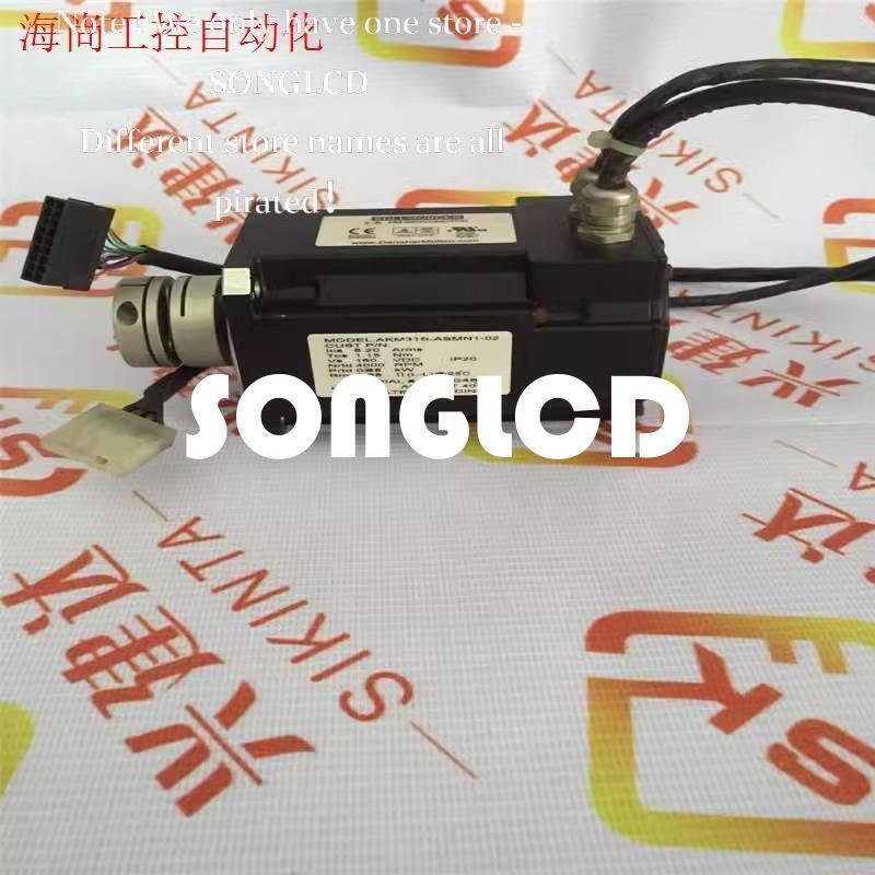 1PCS AKM31S-ASMN1-02 Automatic Sensor Module - AKM