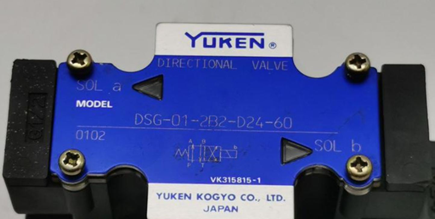 YUKEN DSG-01-2B2-D24-60 Valve - YUKEN
