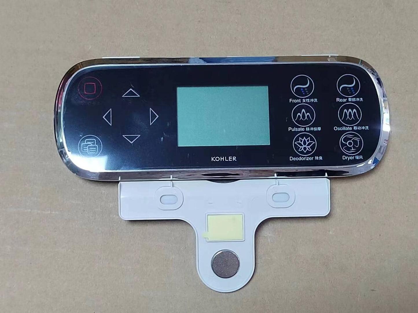 used 1PCS 4026 4736 For Kohler remote control components - KOHLER