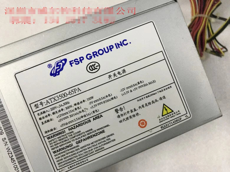 IPC equipment power supply FSP ATX3500-65PA