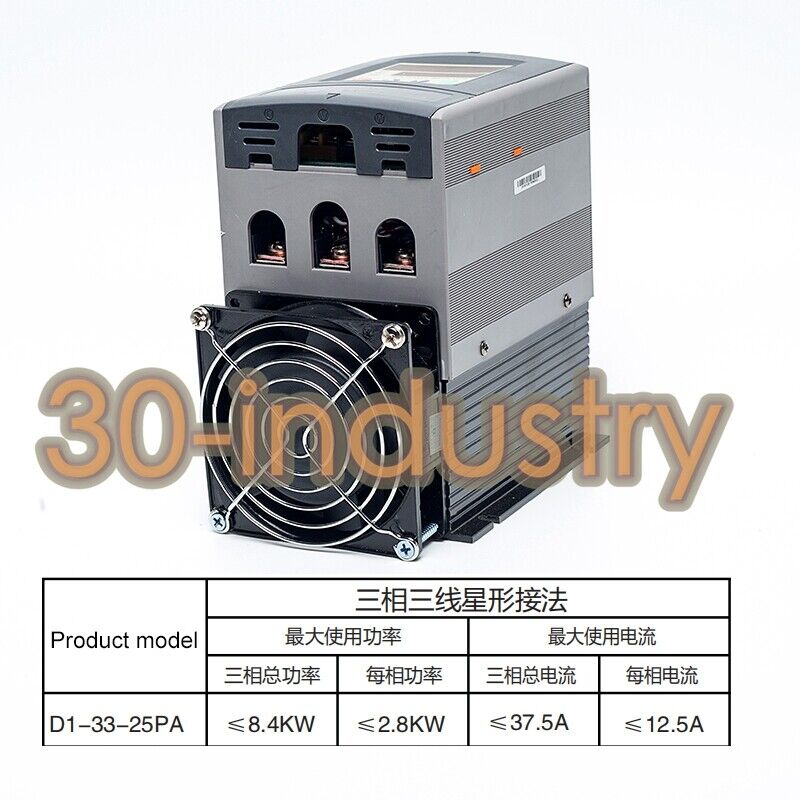 1PCS New For Three-phase power regulator D1-33-25PA - KOEED
