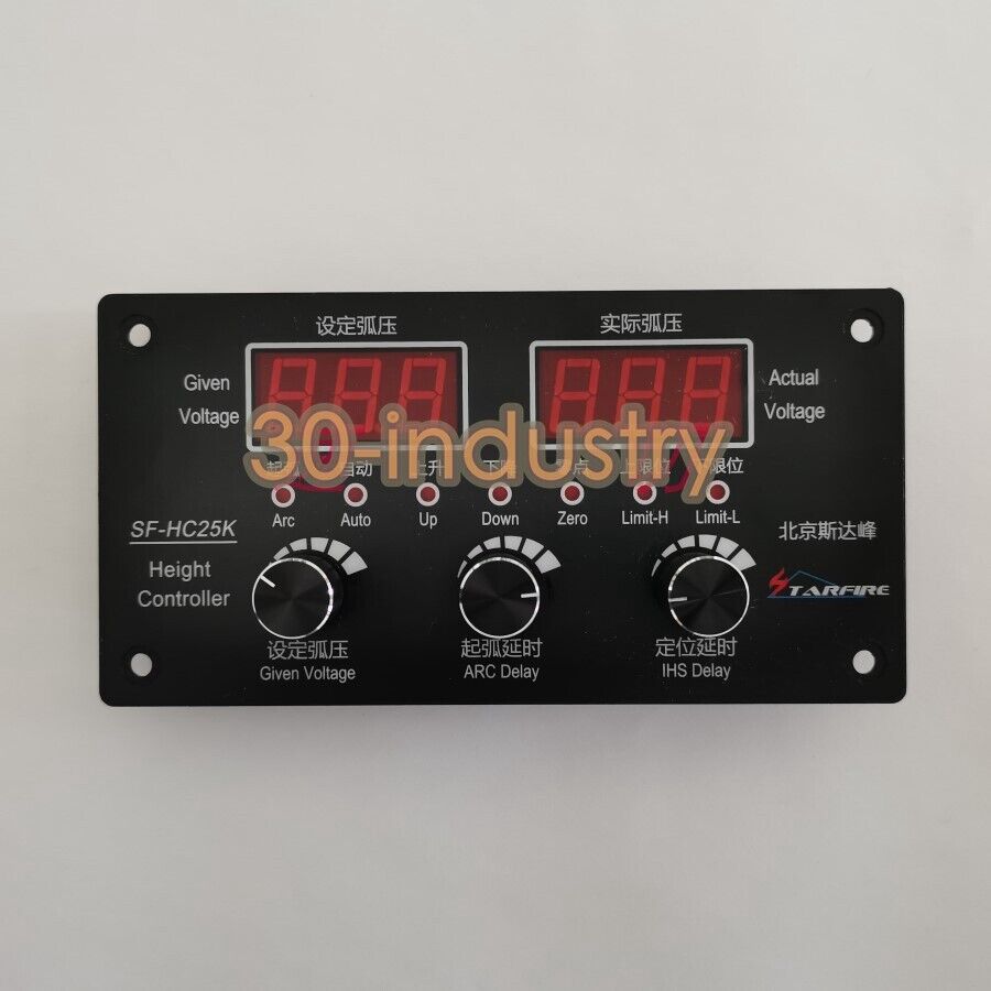 SF-HC25G/25K CNC Plasma Cutting Machine Height Controller - SIEMENS