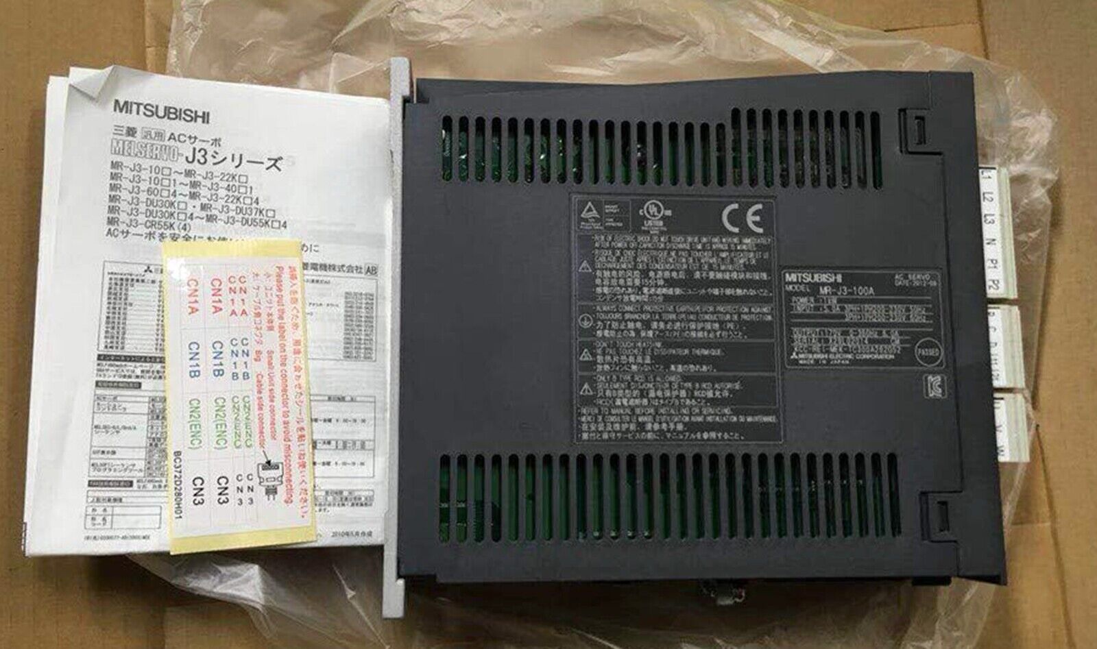 MITSUBISHI MR-J3-100A PLC Module | High-Performance Modular PLC | MITSUBISHI MITSUBISHI MR-J3-100A | MITSUBISHI MR-J3-100A | MITSUBISHI MITSUBISHI - MITSUBISHI