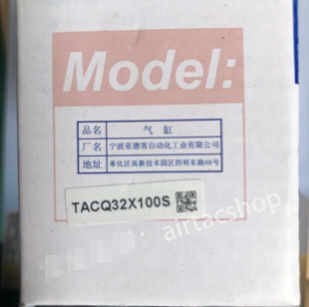 1PCS AirTAC TACQ32X100S Cylinder Free Shipping