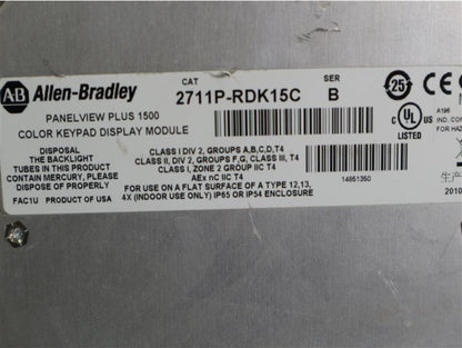 Allen Bradley 2711P-RDK15C PanelView Plus 1500 Color Keypad Display Module - ALLEN BRADLEY