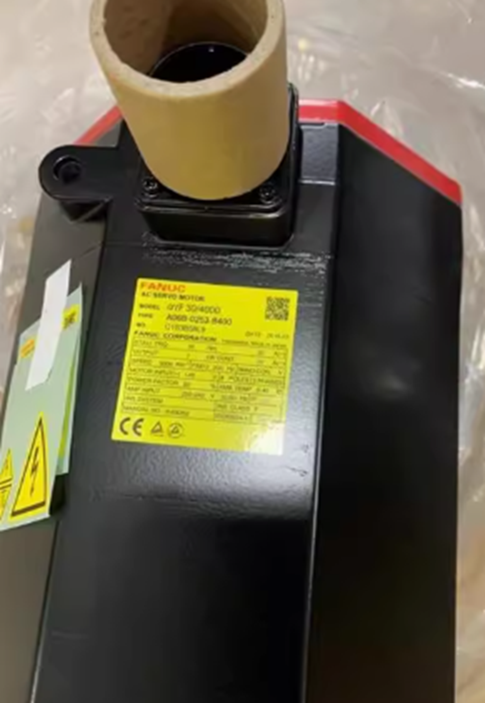 FANUC A06B-0253-B400 Servo Motor - FANUC