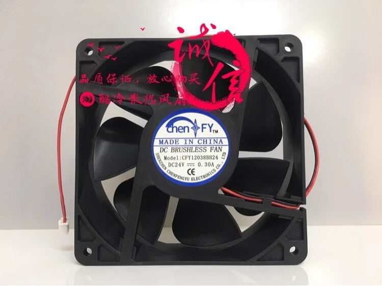 1PCS CFY12038BH24 DC24V 0.30A 120*120*38MM 2-pin Inverter Cooling Fan