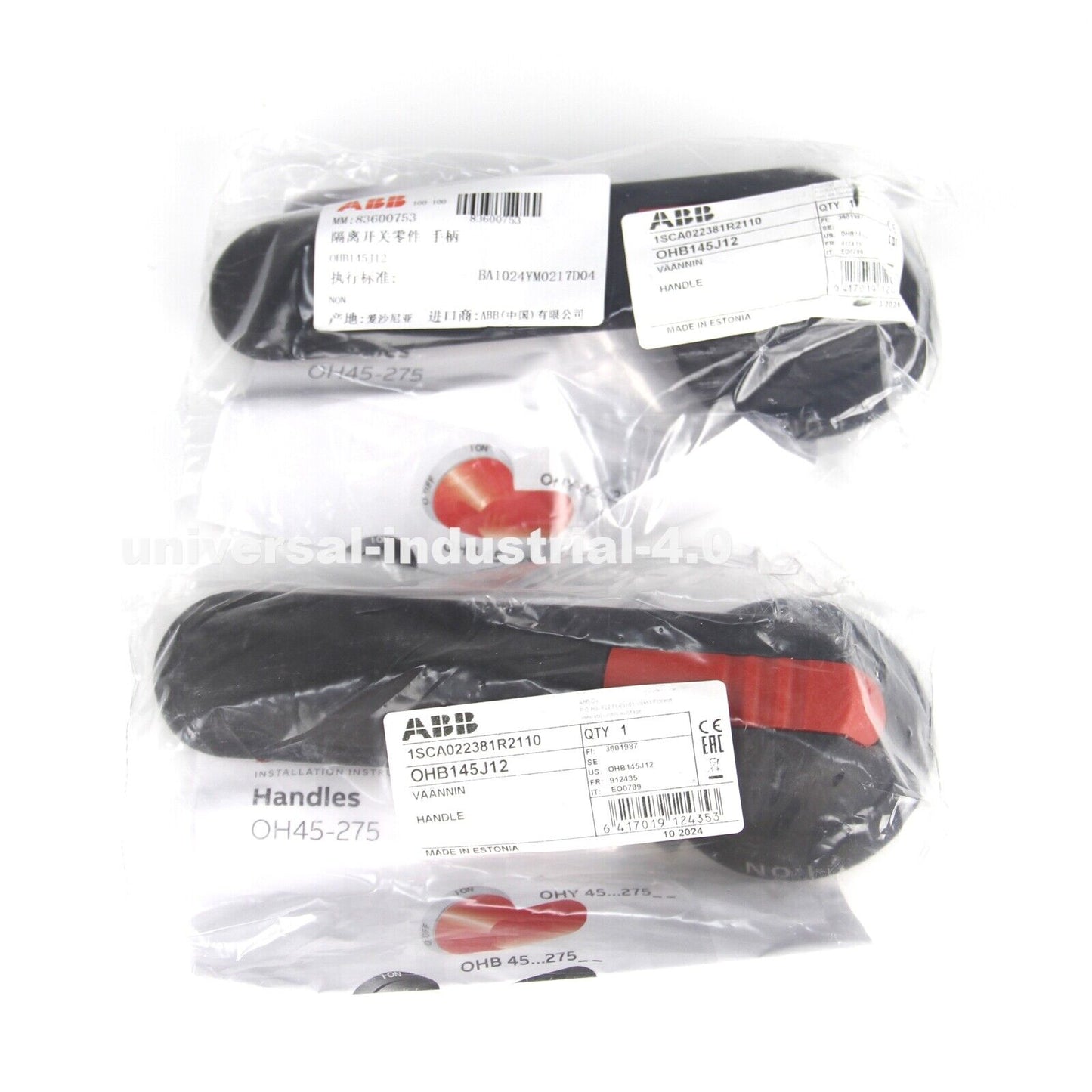 ABB OHB145J12 Switch - ABB