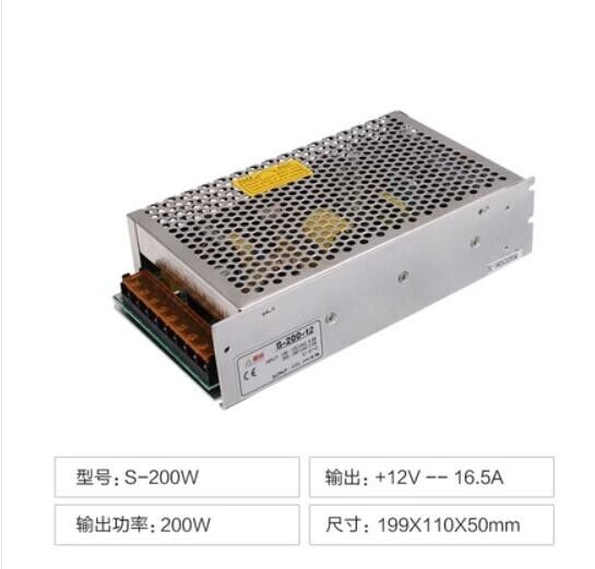 new 1PCS Meanwell S-200-12 200W12V16.5A AC to DC switching power supply