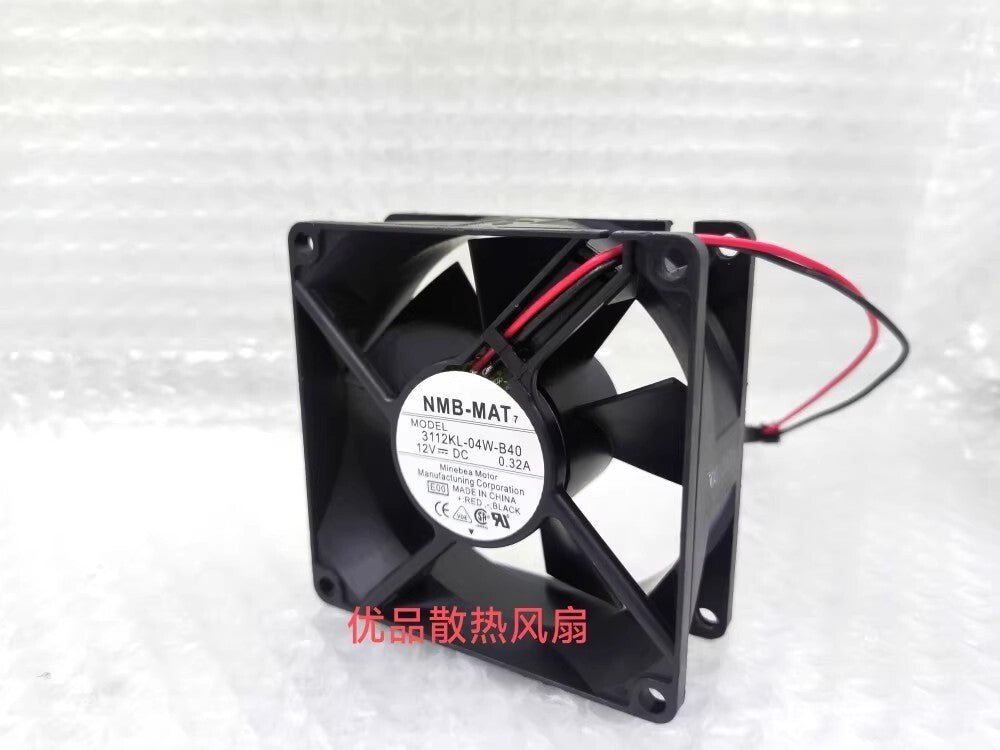 NMB 3112KL-04W-B40 12VDC 0.32A 80*80*32MM 2-Pin Cooling Fan