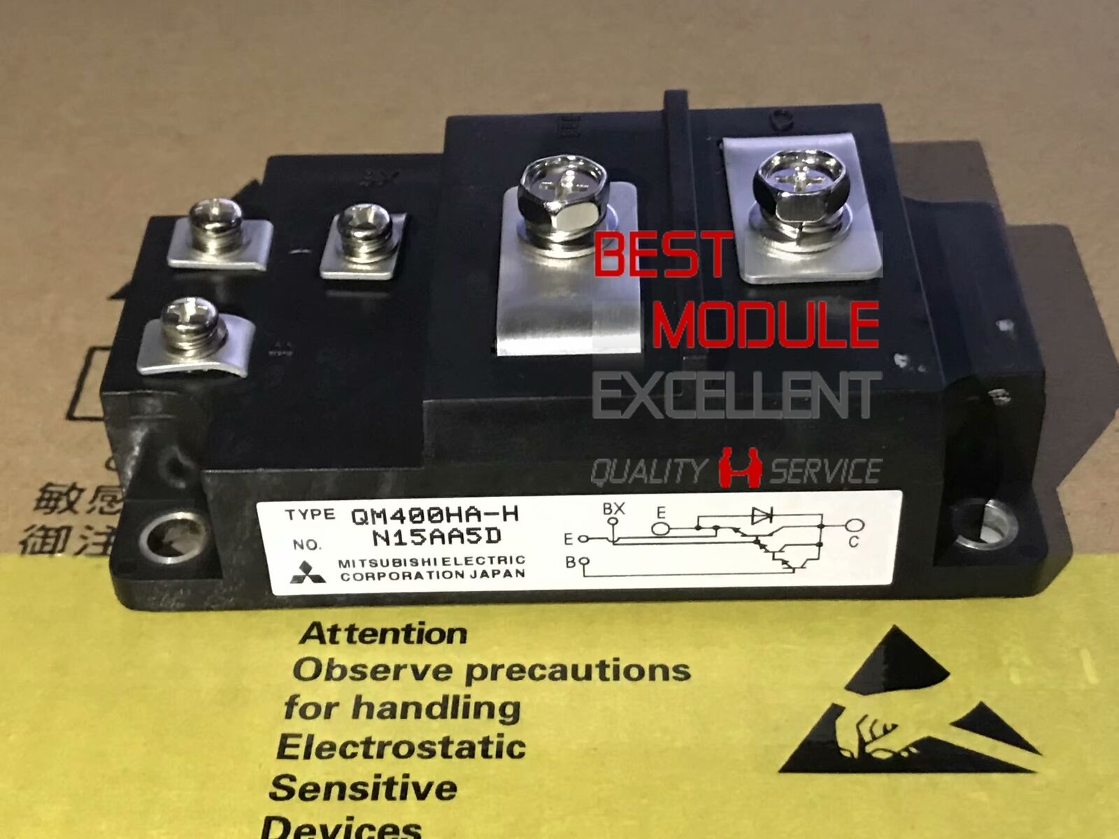 new 1PCS MITSUBISHI QM400HA-H power supply module Quality Assurance - MITSUBISHI