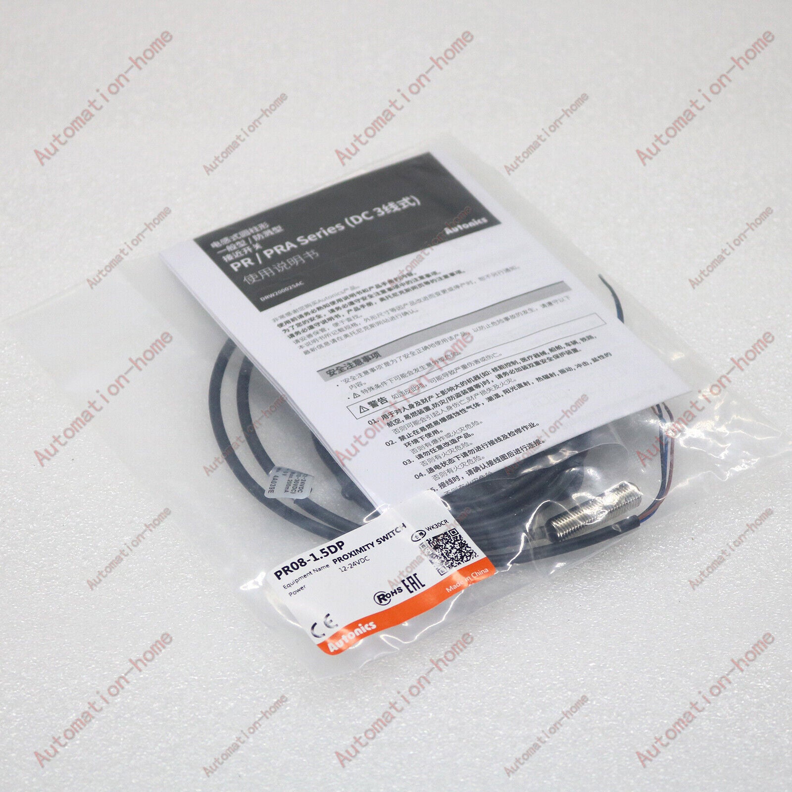 new 1 PCS  PR08-1.5DP For Autonics Proximity Switch Autonics