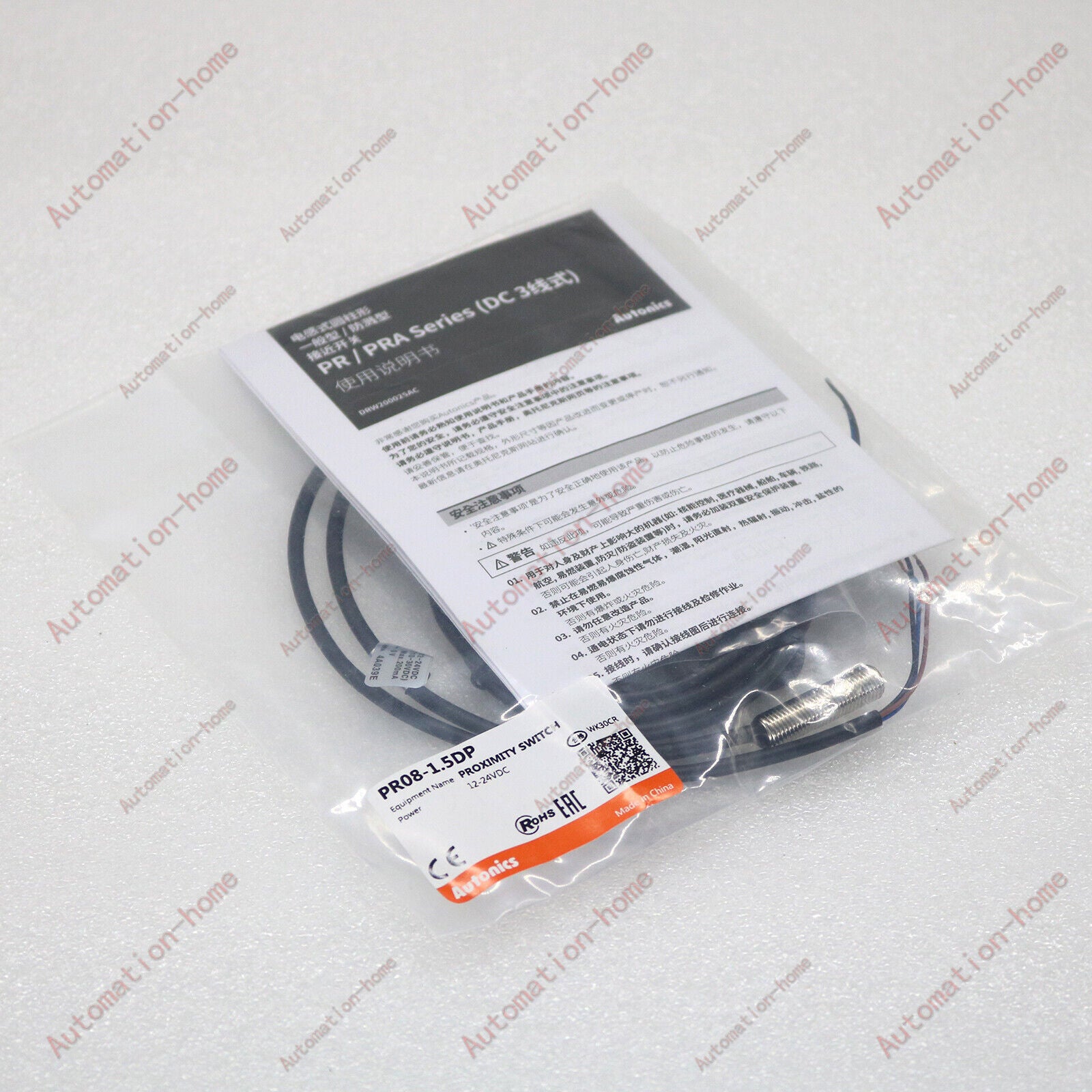 New PR08-1.5DP Proximity Switch for Autonics - AUTONICS
