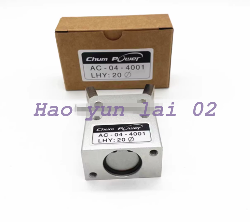 new 1PC LHY:20 For bottle blowing machine clamping cylinder AC-04-4001 LHY:20 - KOEED