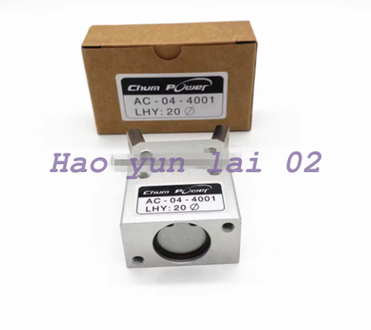 new 1PC LHY:20 For bottle blowing machine clamping cylinder AC-04-4001 LHY:20 - KOEED