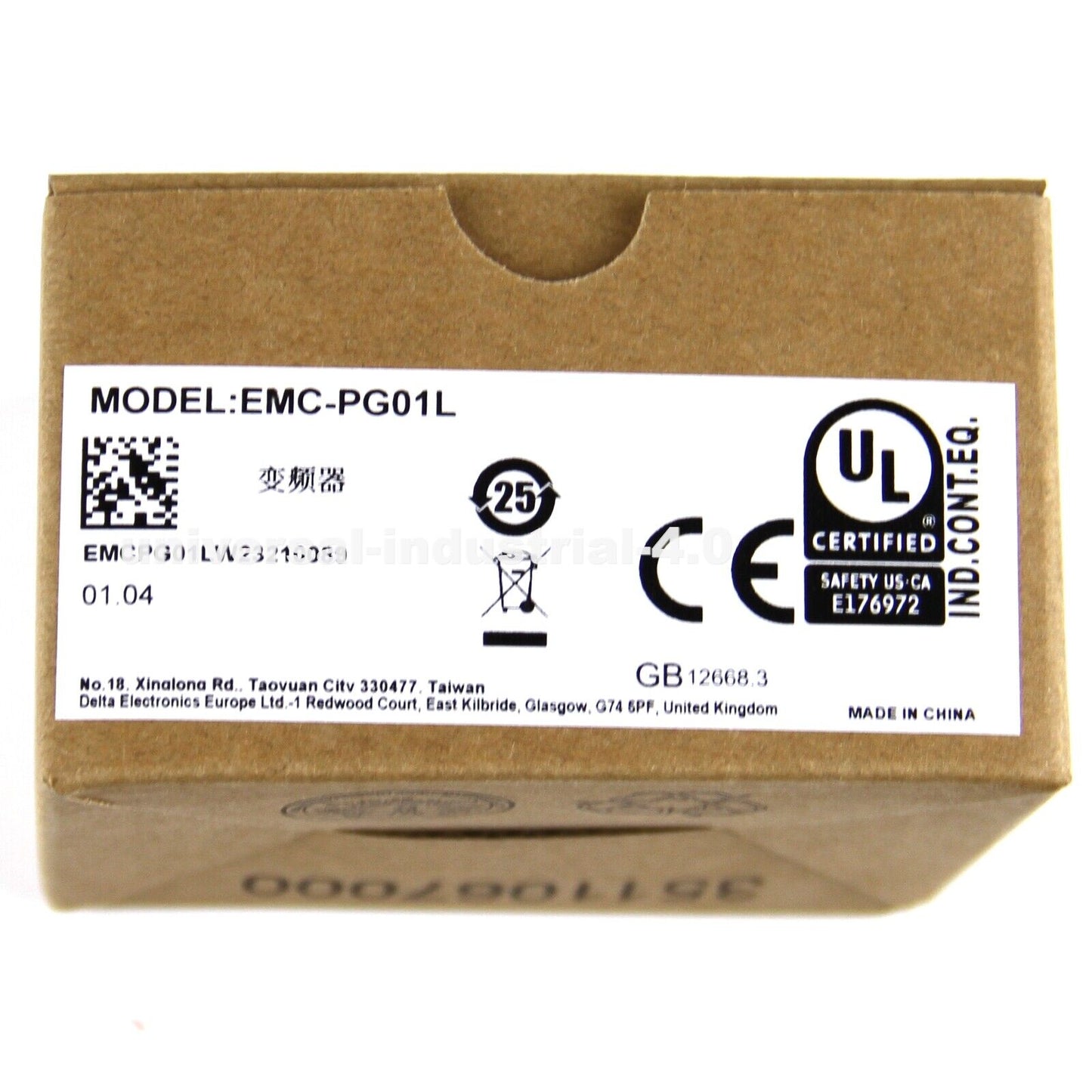 Delta EMC-PG01L Upgrade Expansion Card for [Your System] - DELTA