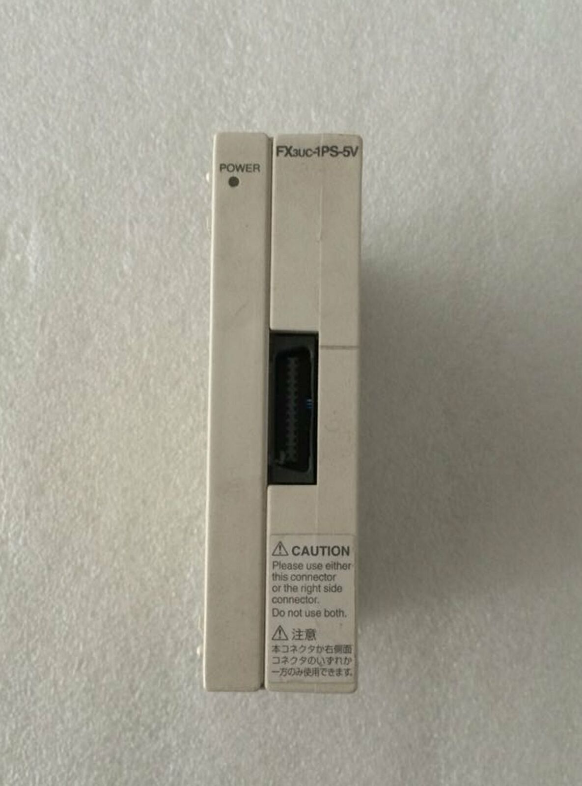 used ONE Mitsubishi module PLC FX3UC-1PS-5V - MITSUBISHI