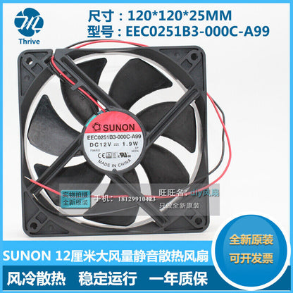 new For SUNON EEC0251B3-000C-A99 Mute fan 12V 161mA 1.9W 12025 2pin