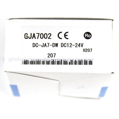 HOKUYO DC-JA7-DW New In Box Electronic Counter with Durable Design and Easy-to-Use Features - HOKUYO