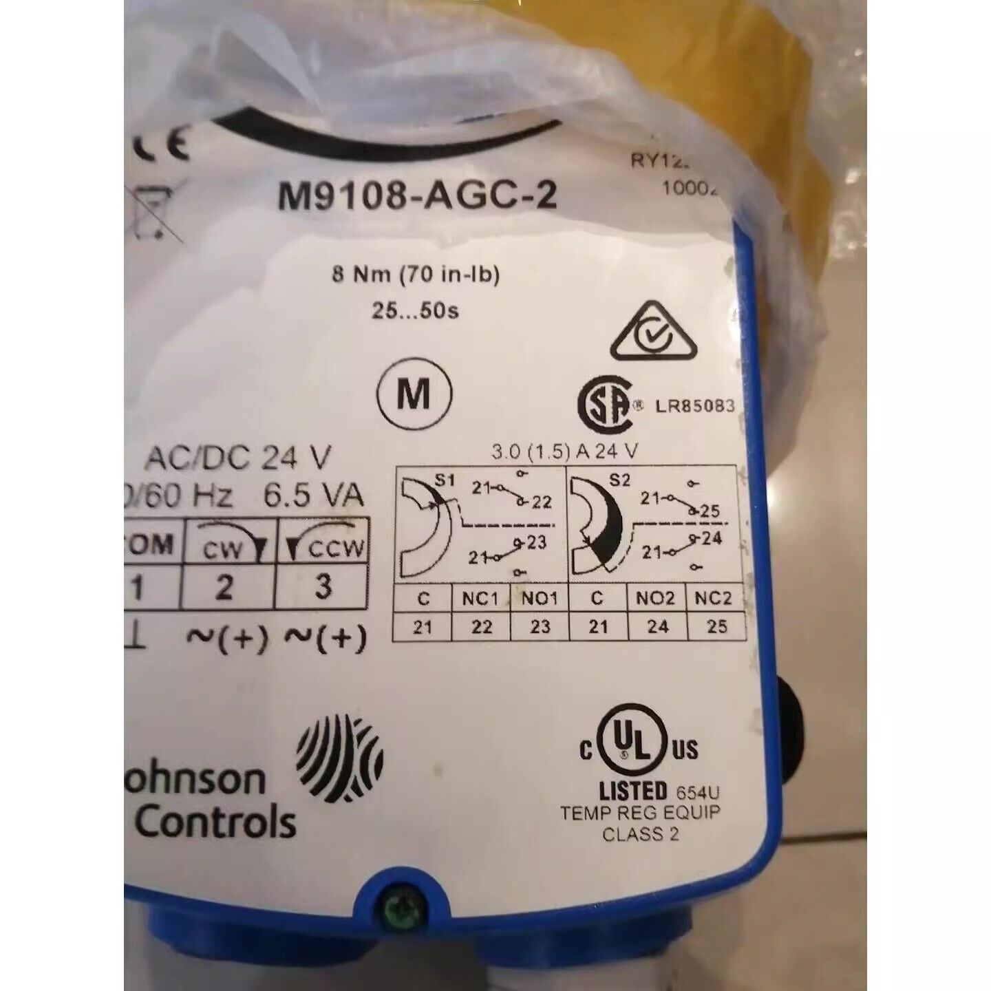 new Johnson  M9108-AGC-2  Electric Air Valve Actuator