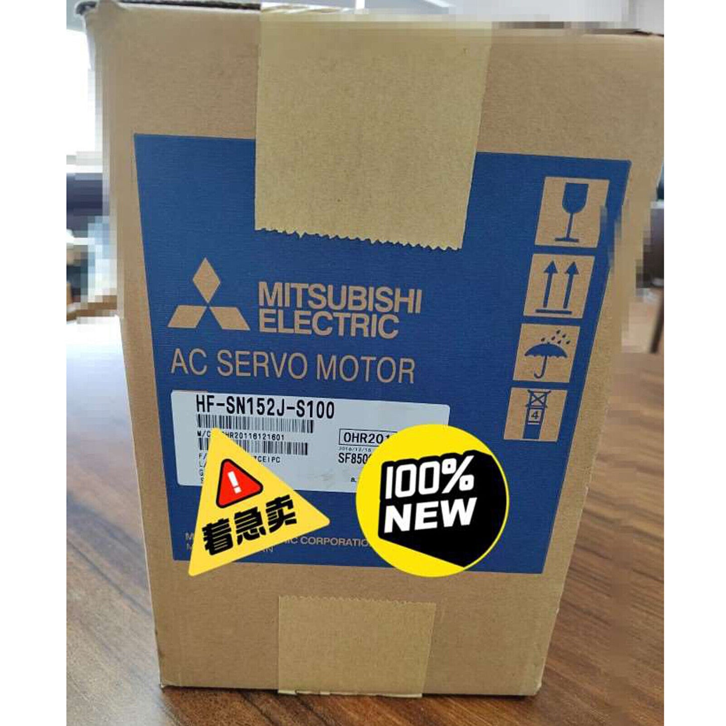 Mitsubishi HF-SN152J-S100 - MITSUBISHI