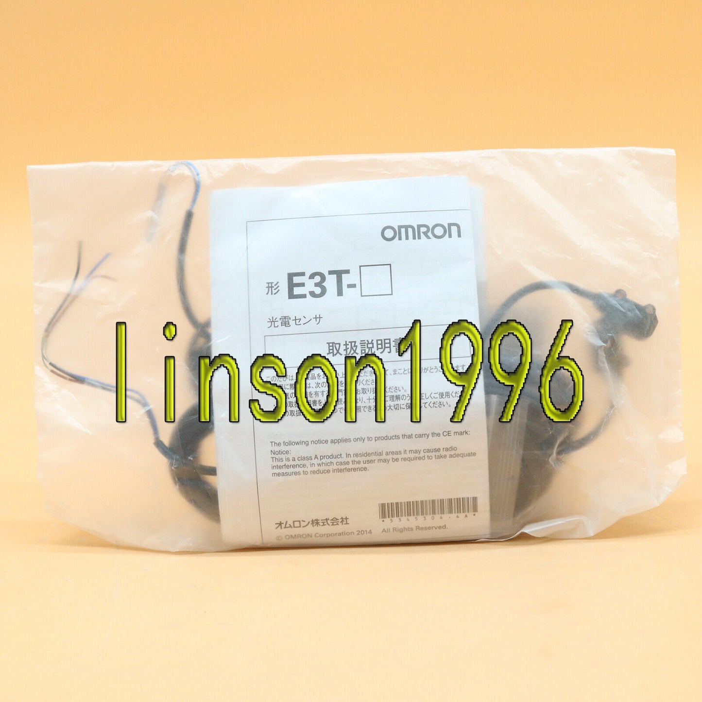 Omron Photoelectric Switch Sensor E3T-ST12 - OMRON