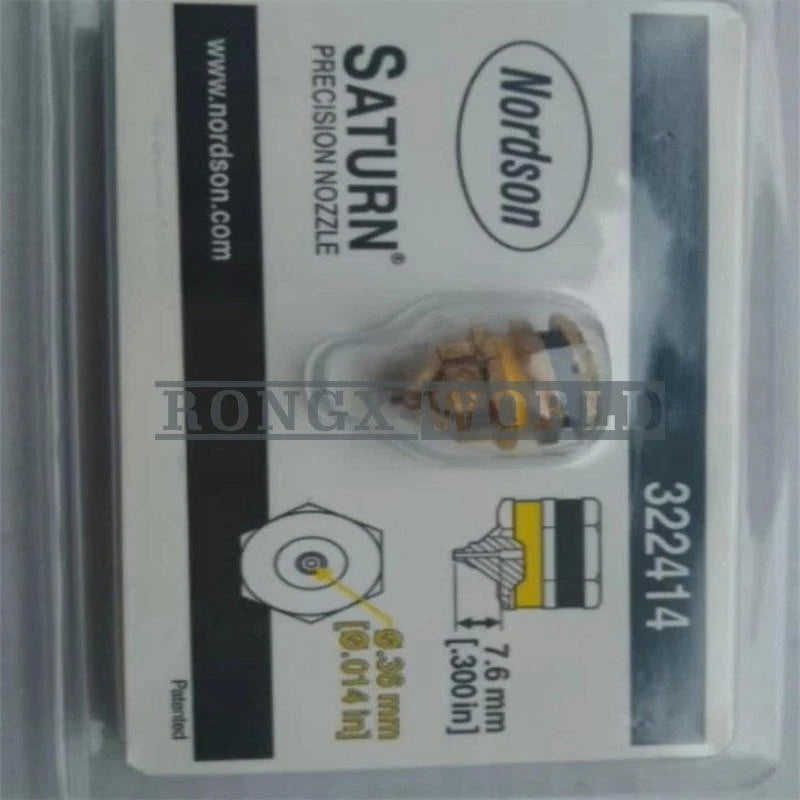 ONE Nordson 322414 Hot Melt Nozzle