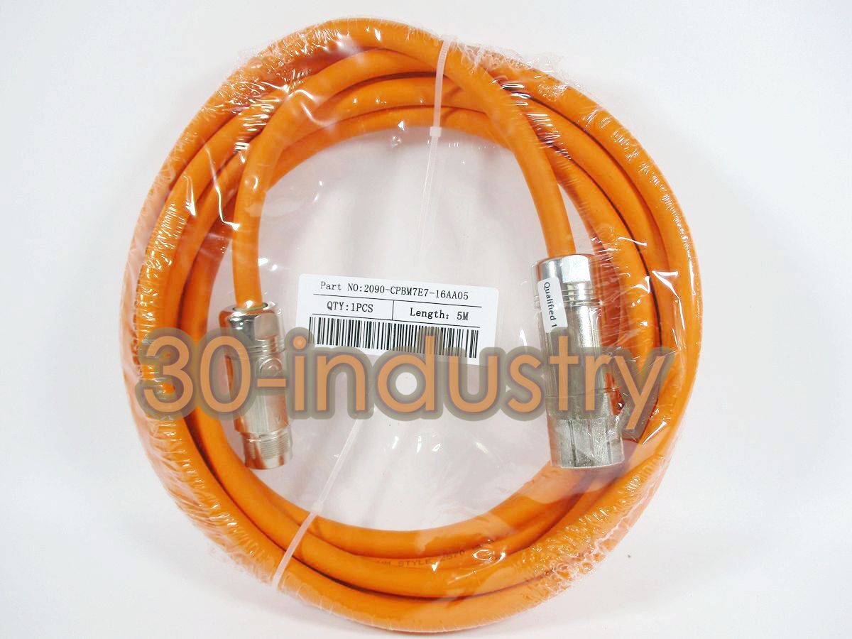 1PCS New Fit Power Cable 2090-CPBM7E7-16AA05 5M Long - KOEED