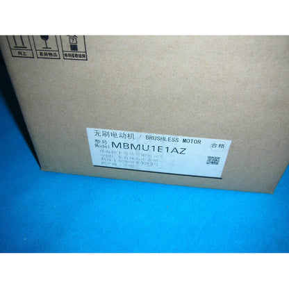 Panasonic MBMU1E1AZ Motor In - PANASONIC