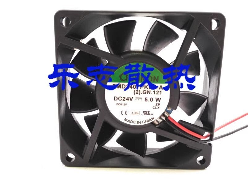 SUNON PMD2407PKB1-A 7020 DC24V 5.0W 2-Wire Inverter Cooling Fan