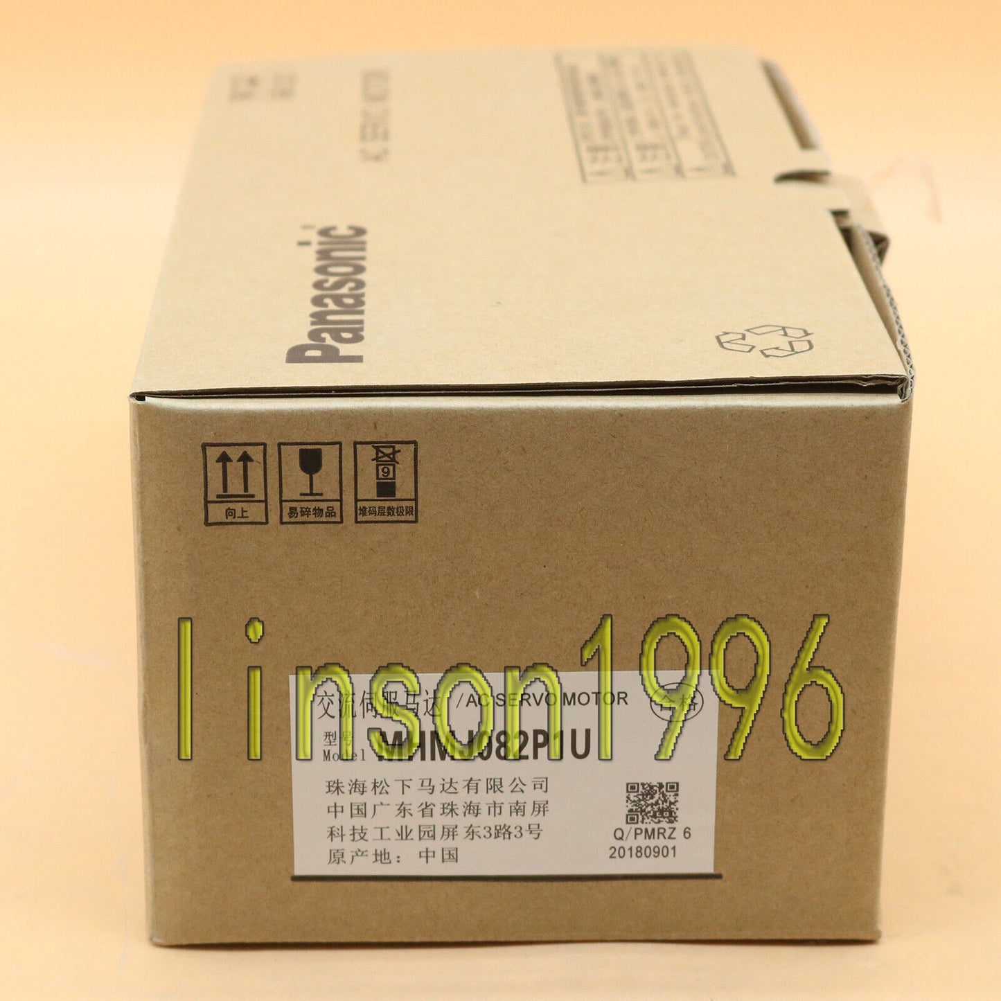 Panasonic AC Servo Motor MHMJ082P1U One Year - PANASONIC