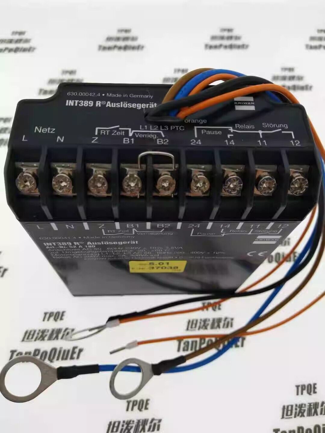 new 1pcs KRIWAN INT389R 52A 180 Compressor Protection Module Protector - KRIWAN
