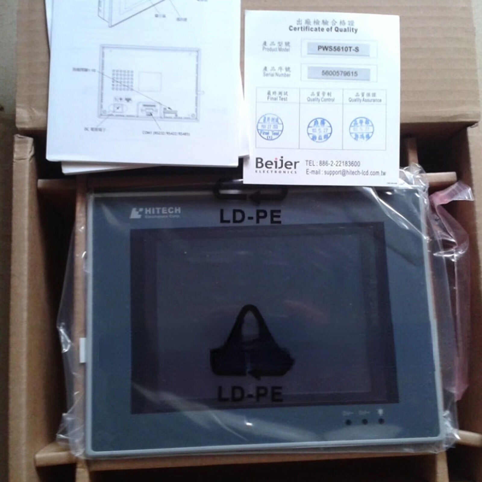 HITECH PWS5610 - HI TECH