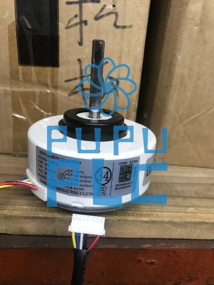 for RD-310-40-8H plastic package brushless DC motor 310V 40W motor~