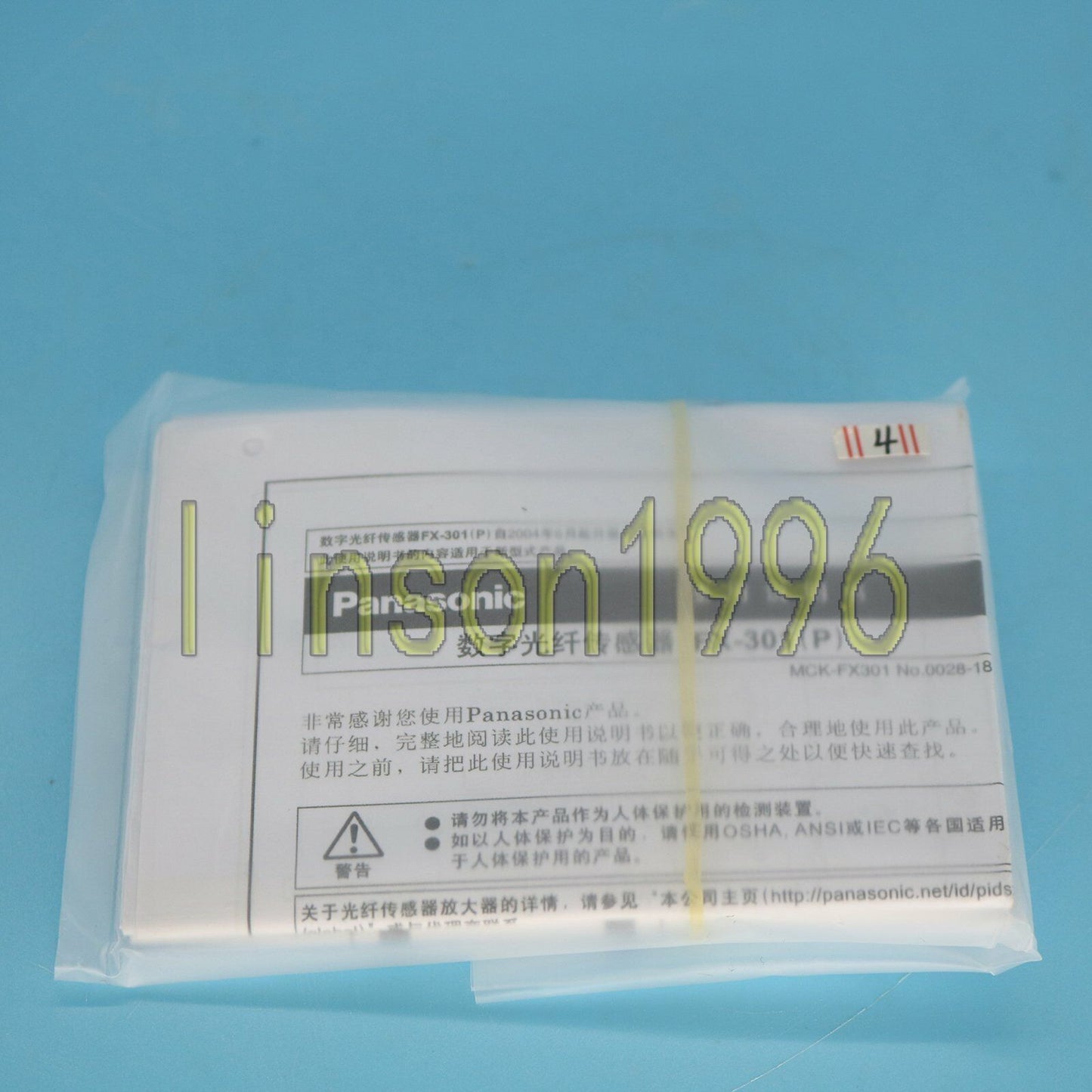 new One For Panasonic FX-301-NK2 SUNX Fiber Amplifiers - PANASONIC