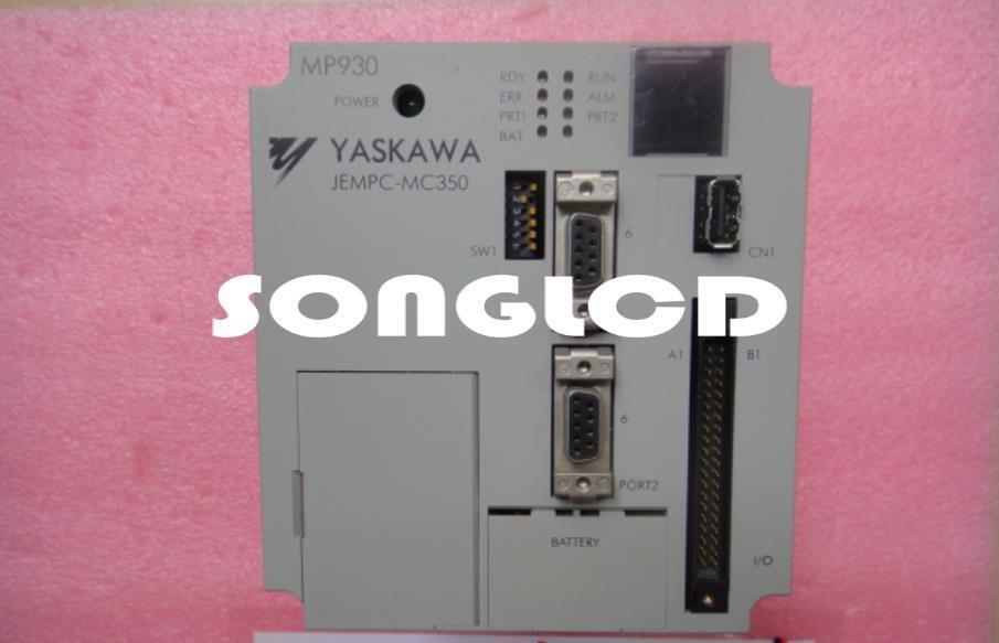 JEMPC-MC350 Single Piece - High-Quality Component - JEMPC