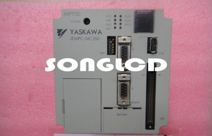 JEMPC-MC350 Single Piece - High-Quality Component - JEMPC