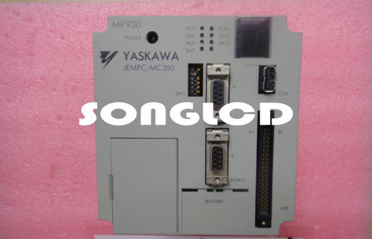 JEMPC-MC350 Single Piece - High-Quality Component - JEMPC