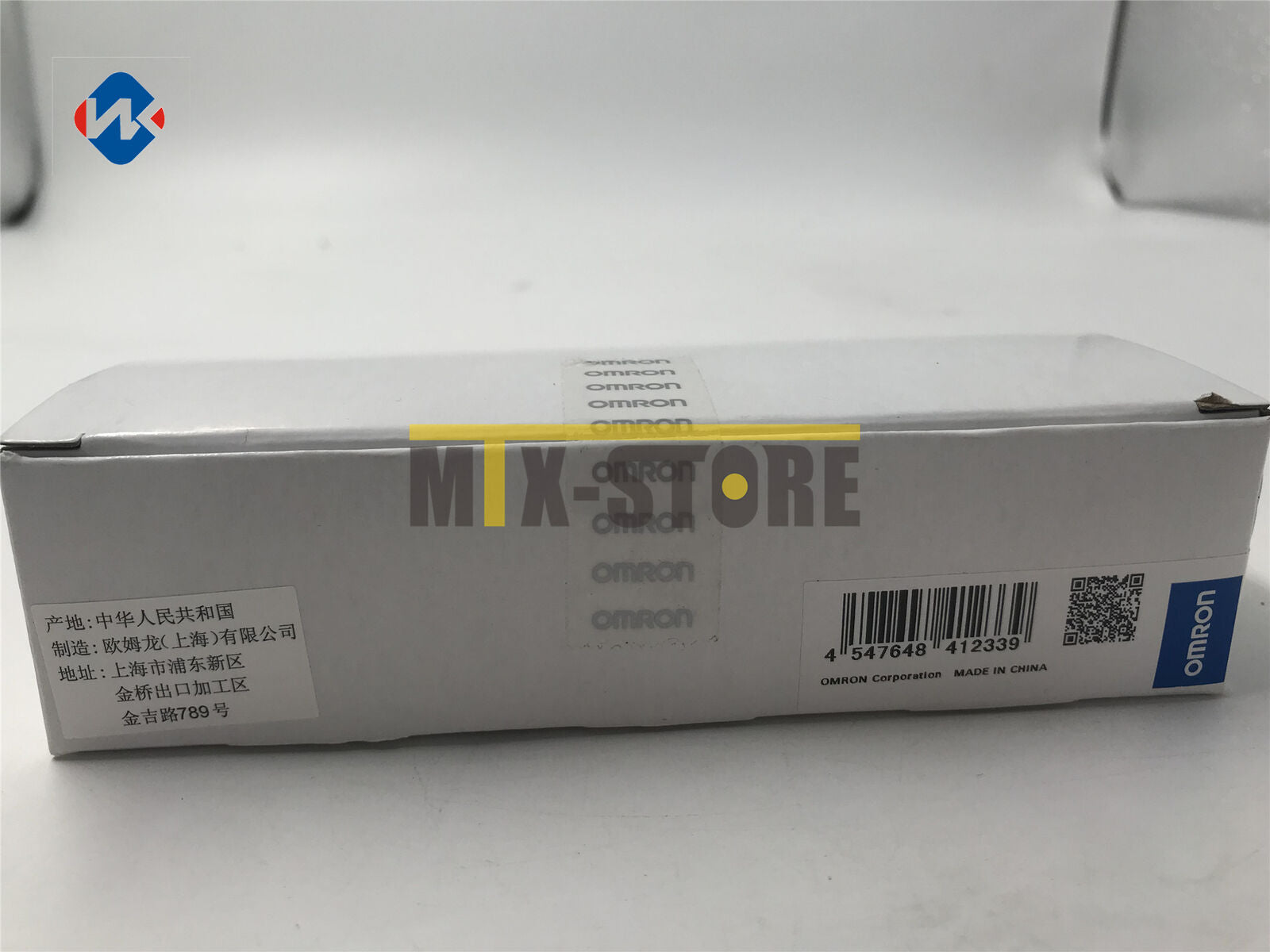 Omron PLC Module B7AS-T6B6 - 1 Piece in Box - OMRON