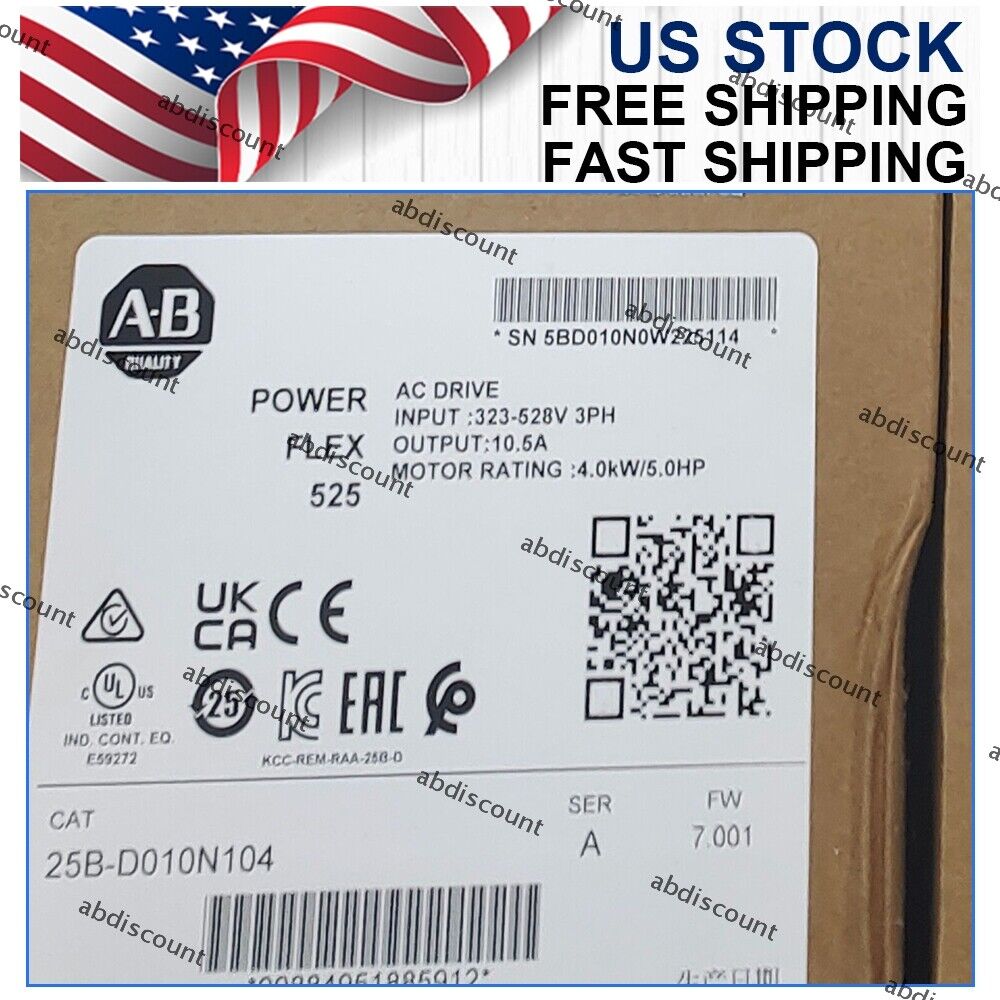 PowerFlex 525 4kW AC Drive 25B-D010N104 - ALLEN-BRADLEY
