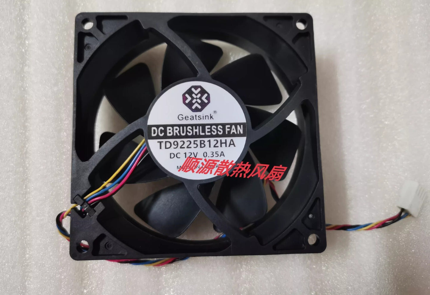 Geatsink TD9225B12HA 9025 DC12V 0.35A 4-Wire PWM Server Cooling Fan