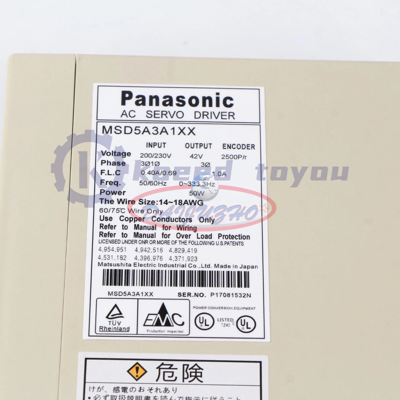 1Pcs Panasonic servo driver MSD5A3A1XX