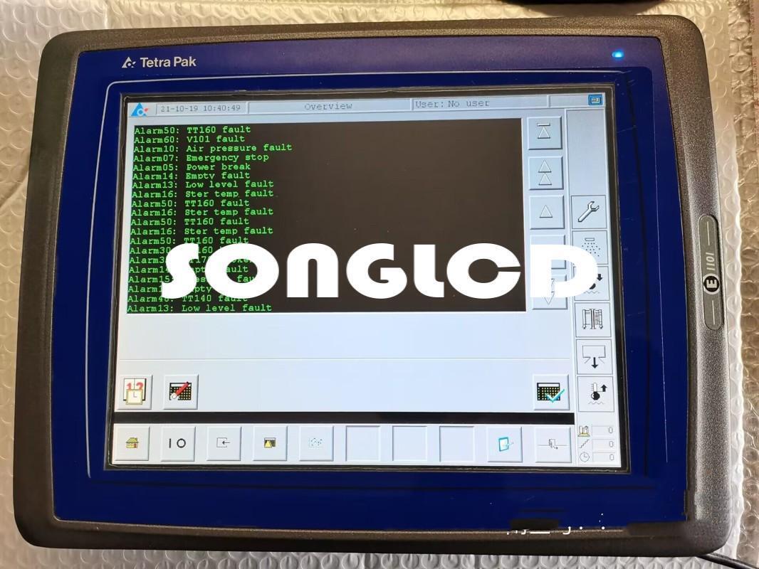 E1101 05445A - Single Piece High-Quality Component - VENDOR NAME