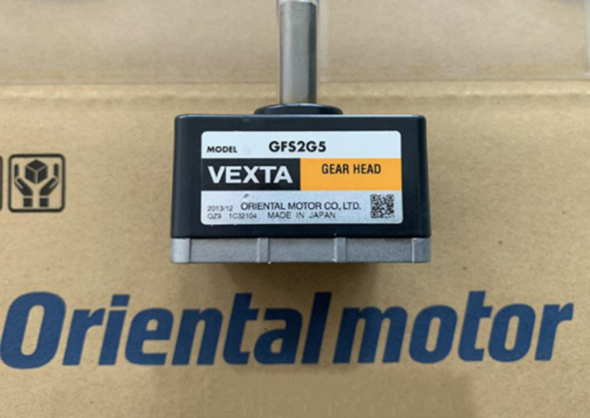 Oriental Motor GFS2G5 Brushless DC Motor - ORIENTAL MOTOR