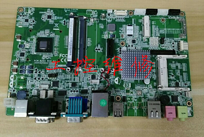 PCM-8204 REV.A1 High Precision Measurement Module - KOEED