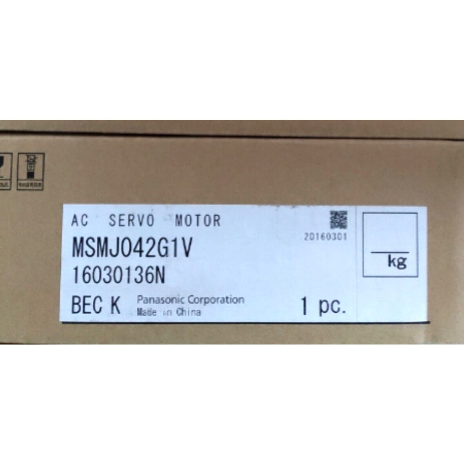 new 1pcs Panasonic servo motor MSMJ042G1V  in box one year