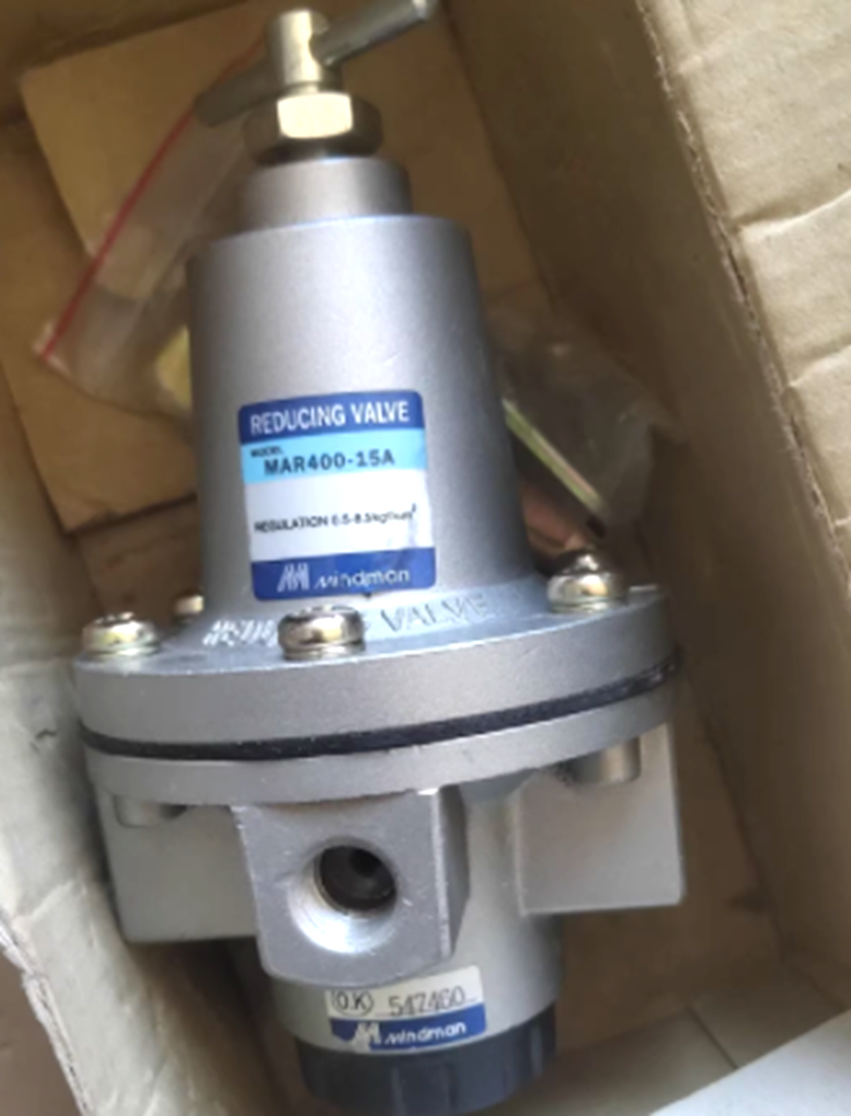 MINDMAN MAR400-15A Pressure Regulator MINDMAN