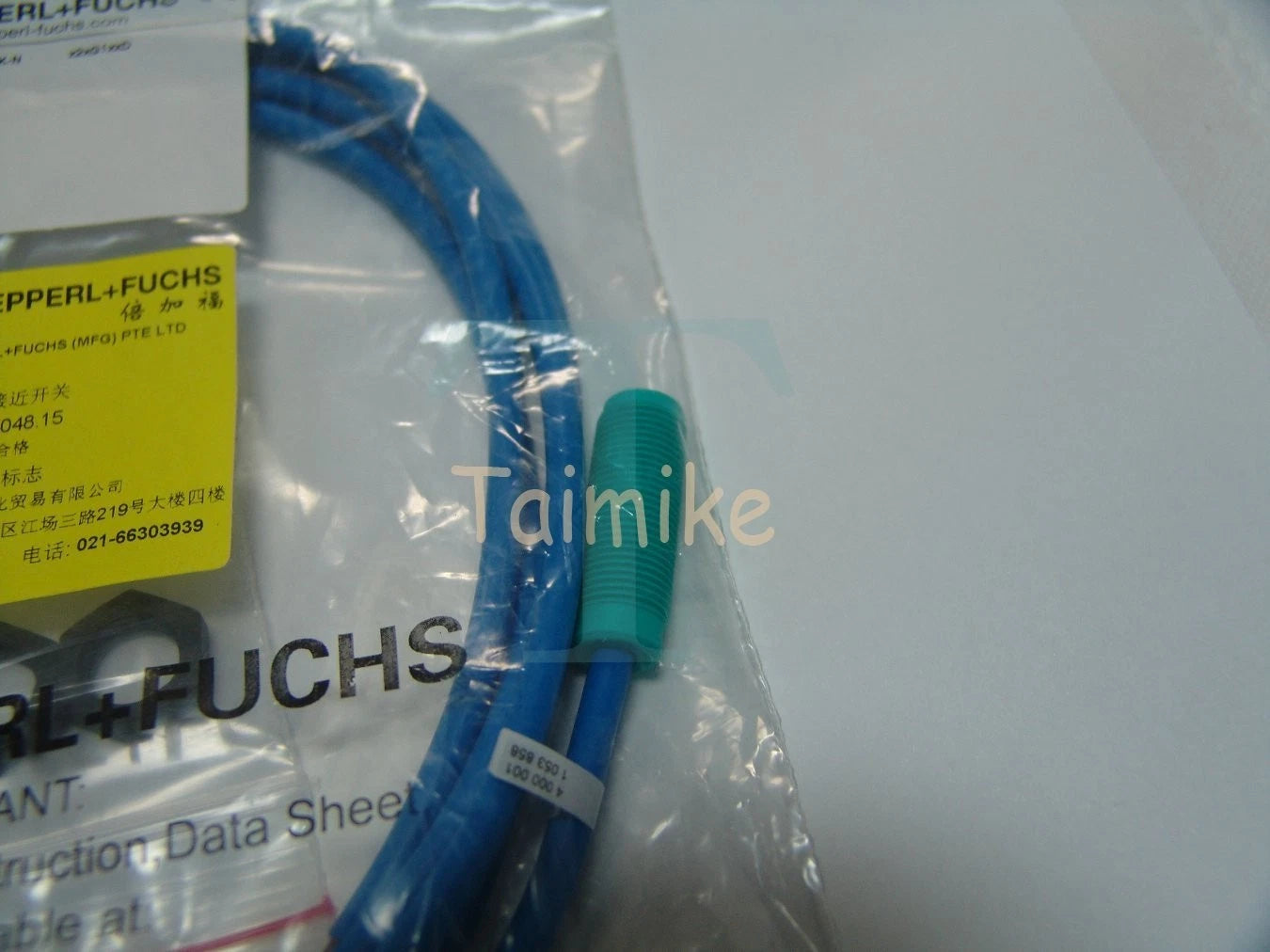 1PC Pepperl+ Fuchs NJ4-12GK-N Inductiver Proximuty sensor free shipping