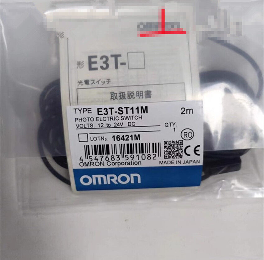 new 1pcs Omron E3T-ST11M 2M Photoelectric Switch Sensor